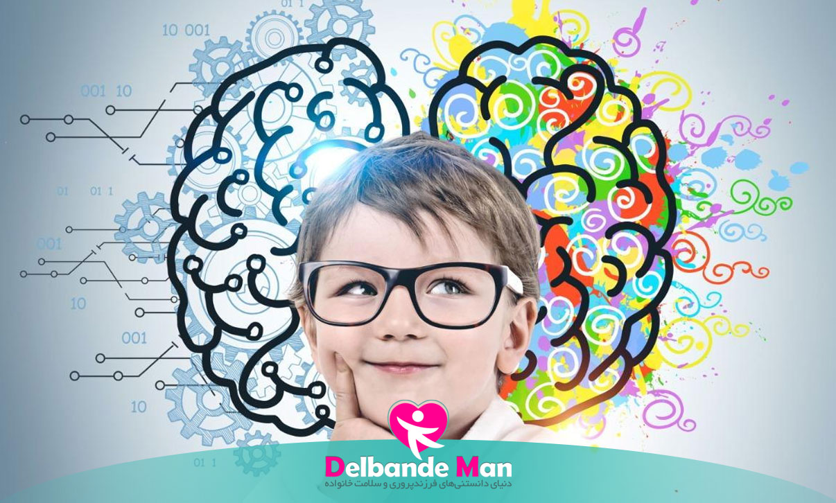 معرفی بازی های فکری که ذهن کودک را خلاق می کند