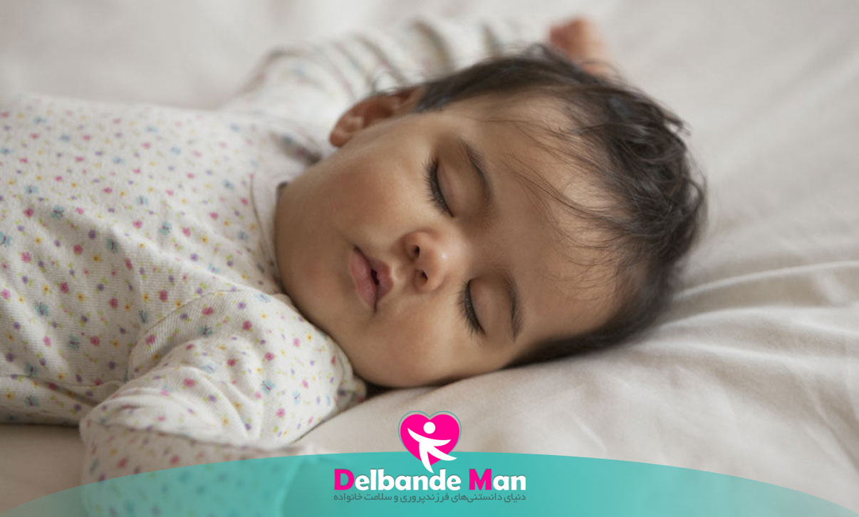 مقایسه روش های سنتی و مدرن خواباندن کودک